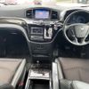 nissan elgrand 2016 CFJ1539120 image 3