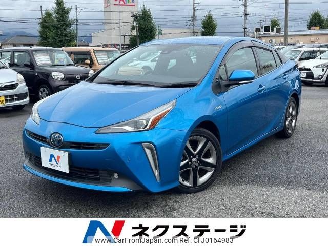 toyota prius 2020 -TOYOTA--Prius DAA-ZVW51--ZVW51-6154298---TOYOTA--Prius DAA-ZVW51--ZVW51-6154298- image 1