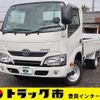 toyota dyna-truck 2018 GOO_NET_EXCHANGE_0207851A30241009W004 image 1