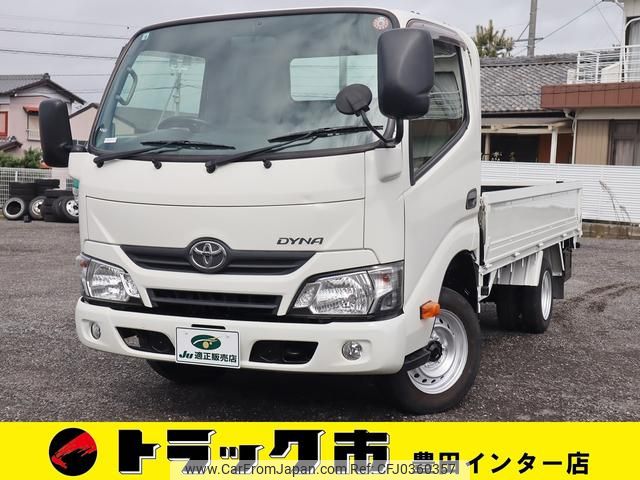 toyota dyna-truck 2018 GOO_NET_EXCHANGE_0207851A30241009W004 image 1