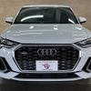 audi q3 2021 quick_quick_3DA-F3DFGF_WAUZZZF38M1071088 image 17