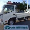 toyota dyna-truck 2014 -TOYOTA--Dyna ABF-TRY220--TRY220-0112795---TOYOTA--Dyna ABF-TRY220--TRY220-0112795- image 1