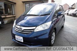 honda freed 2013 -HONDA--Freed DBA-GB3--GB3-1516967---HONDA--Freed DBA-GB3--GB3-1516967-