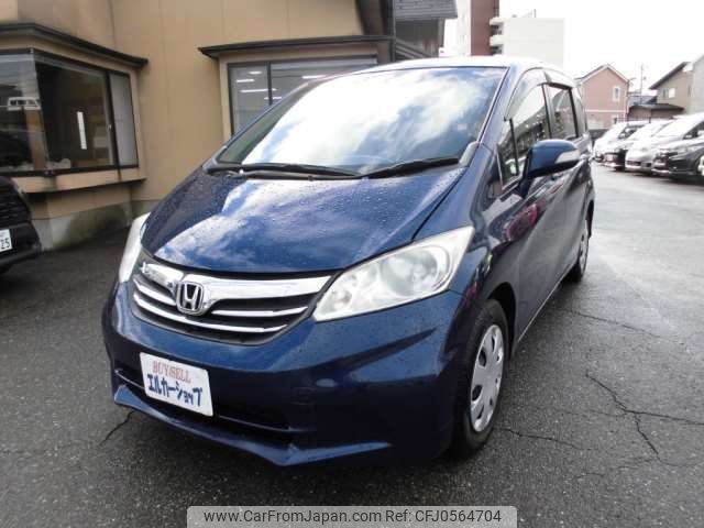 honda freed 2013 -HONDA--Freed DBA-GB3--GB3-1516967---HONDA--Freed DBA-GB3--GB3-1516967- image 1