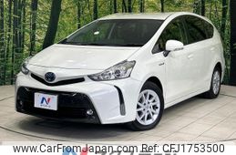 toyota prius-α 2020 CFJ1753500