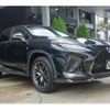 lexus rx 2022 CFJ1547790 image 4