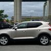 volvo xc40 2022 -VOLVO 【京都 33Hｿ1001】--Volvo XC40 5AA-XB420TXCM--YV1XZK7M8P2921223---VOLVO 【京都 33Hｿ1001】--Volvo XC40 5AA-XB420TXCM--YV1XZK7M8P2921223- image 36