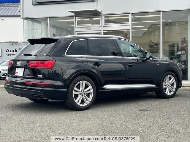 audi q7 2020 quick_quick_ABA-4MCREA_WAUZZZ4M0KD039324 image 2