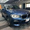 bmw x3 2017 quick_quick_TX20_WBATX32020LB21182 image 17