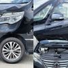 nissan serena 2014 CFJ1568803 image 7