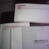mitsubishi ek-wagon 2021 -MITSUBISHI 【徳島 580ﾓ1769】--ek Wagon B33W--0200375---MITSUBISHI 【徳島 580ﾓ1769】--ek Wagon B33W--0200375- image 13