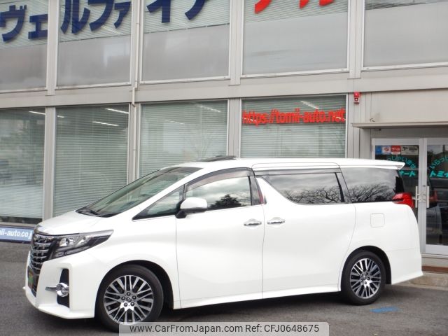 toyota alphard 2017 -TOYOTA--Alphard DBA-AGH30W--AGH30-0164192---TOYOTA--Alphard DBA-AGH30W--AGH30-0164192- image 2