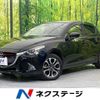 mazda demio 2015 -MAZDA--Demio LDA-DJ5FS--DJ5FS-141528---MAZDA--Demio LDA-DJ5FS--DJ5FS-141528- image 1