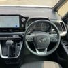 toyota noah 2023 -TOYOTA 【岡山 301ﾓ 412】--Noah 6BA-MZRA90W--MZRA90-0052853---TOYOTA 【岡山 301ﾓ 412】--Noah 6BA-MZRA90W--MZRA90-0052853- image 21