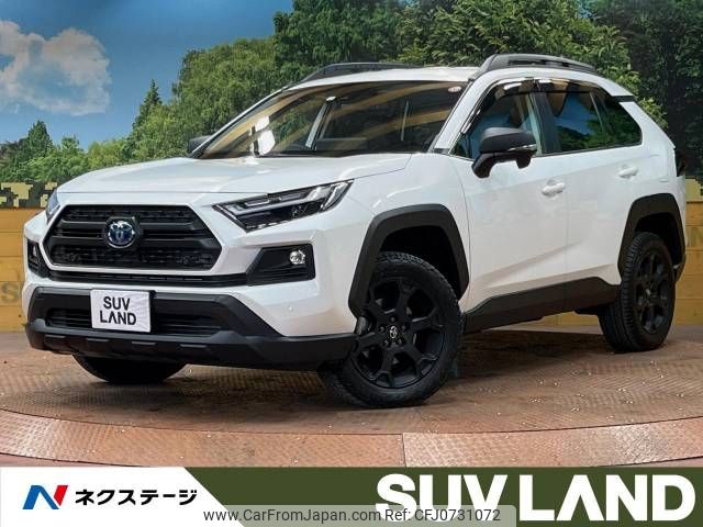 toyota rav4 2023 -TOYOTA--RAV4 6AA-AXAH54--AXAH54-4044223---TOYOTA--RAV4 6AA-AXAH54--AXAH54-4044223- image 1