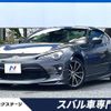 toyota 86 2019 quick_quick_ZN6_ZN6-101777 image 1