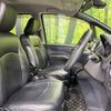 toyota voxy 2017 CFJ1708741 image 8