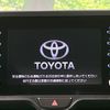 toyota yaris-cross 2023 CFJ1725042 image 2