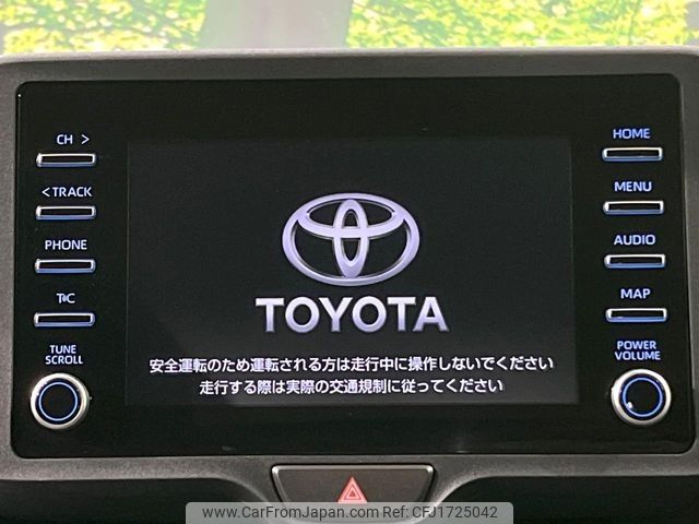 toyota yaris-cross 2023 CFJ1725042 image 2