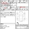 nissan note 2013 quick_quick_E12_E12-084379 image 18