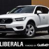 volvo xc40 2020 -VOLVO--Volvo XC40 DBA-XB420XC--YV1XZACMCL2238124---VOLVO--Volvo XC40 DBA-XB420XC--YV1XZACMCL2238124- image 1