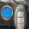 nissan note 2019 -NISSAN--Note DAA-SNE12--SNE12-009914---NISSAN--Note DAA-SNE12--SNE12-009914- image 8