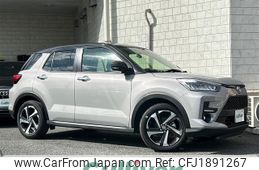 toyota raize 2023 CFJ1891267