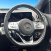mercedes-benz glb-class 2022 CFJ1729714 image 12