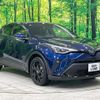 toyota c-hr 2021 CFJ1630201 image 16