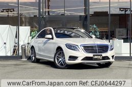 mercedes-benz s-class 2015 -MERCEDES-BENZ--Benz S Class DAA-222057--WDD2220572A123917---MERCEDES-BENZ--Benz S Class DAA-222057--WDD2220572A123917-