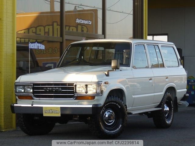 toyota land-cruiser 1987 -TOYOTA--Land Cruiser FJ62V--FJ62-081189---TOYOTA--Land Cruiser FJ62V--FJ62-081189- image 1