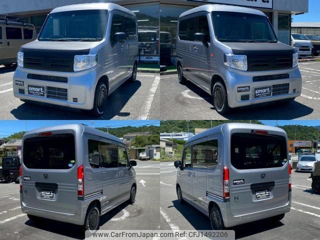 honda n-van-style 2019 quick_quick_HBD-JJ1_JJ1-3026238 image 2