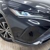 toyota harrier 2024 CFJ1563295 image 20