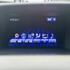 lexus rx 2014 -LEXUS--Lexus RX DAA-GYL10W--GYL10-2415576---LEXUS--Lexus RX DAA-GYL10W--GYL10-2415576- image 17