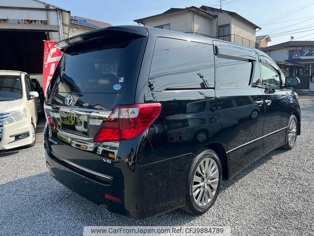 toyota alphard 2013 -TOYOTA 【愛媛 332ﾌ3700】--Alphard GGH20W--8073130---TOYOTA 【愛媛 332ﾌ3700】--Alphard GGH20W--8073130- image 2