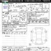 honda n-box 2025 CFJ1783154 image 3