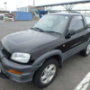 toyota rav4 1997 160603144108 image 1