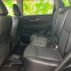 nissan x-trail 2018 CFJ1631379 image 8