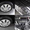 toyota corolla-fielder 2016 -TOYOTA--Corolla Fielder NZE164G--8007656---TOYOTA--Corolla Fielder NZE164G--8007656- image 7