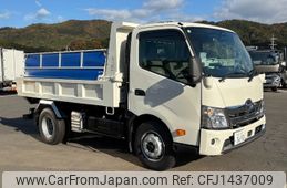 hino dutro 2024 -HINO--Hino Dutoro 2KG-XZU700X--XZU700-0015479---HINO--Hino Dutoro 2KG-XZU700X--XZU700-0015479-