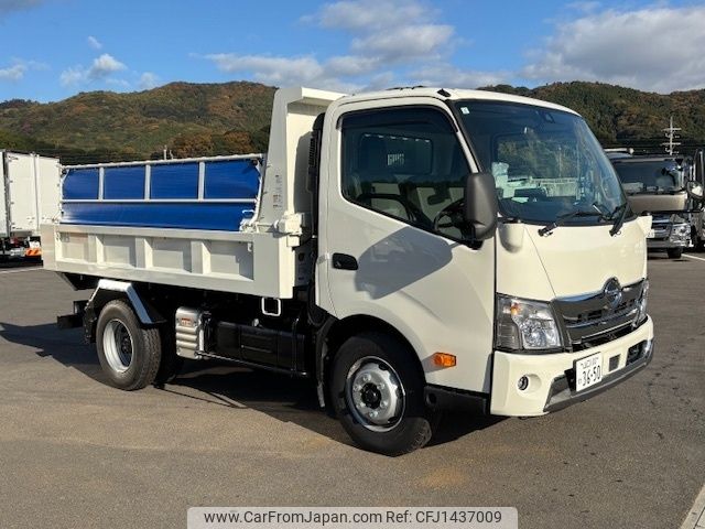 hino dutro 2024 -HINO--Hino Dutoro 2KG-XZU700X--XZU700-0015479---HINO--Hino Dutoro 2KG-XZU700X--XZU700-0015479- image 1
