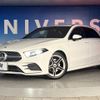 mercedes-benz a-class 2018 -MERCEDES-BENZ--Benz A Class 5BA-177084--WDD1770842J056841---MERCEDES-BENZ--Benz A Class 5BA-177084--WDD1770842J056841- image 13