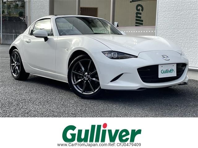 mazda roadster 2016 -MAZDA--Roadster DBA-NDERC--NDERC-100357---MAZDA--Roadster DBA-NDERC--NDERC-100357- image 1