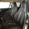 mini mini-others 2017 CFJ1674774 image 12