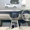 volvo xc60 2022 quick_quick_UB420TXCM_YV1UZL1MCN1070352 image 18