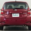 nissan note 2019 -NISSAN--Note DAA-HE12--HE12-238156---NISSAN--Note DAA-HE12--HE12-238156- image 15