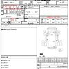 suzuki carry-truck 2015 CFJ1482035 image 21