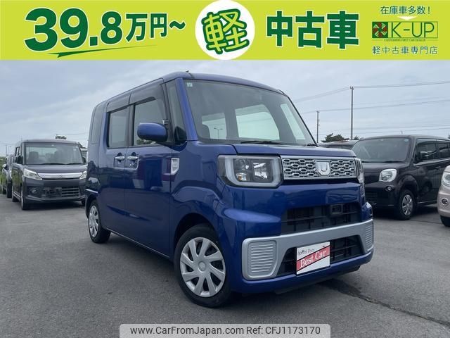 daihatsu wake 2015 -DAIHATSU--WAKE LA700S--0025460---DAIHATSU--WAKE LA700S--0025460- image 1