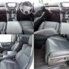 toyota alphard 2021 -TOYOTA--Alphard 3BA-AGH30W--AGH30-0389584---TOYOTA--Alphard 3BA-AGH30W--AGH30-0389584- image 20