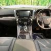 toyota vellfire 2019 quick_quick_AGH30W_AGH30-0282670 image 2